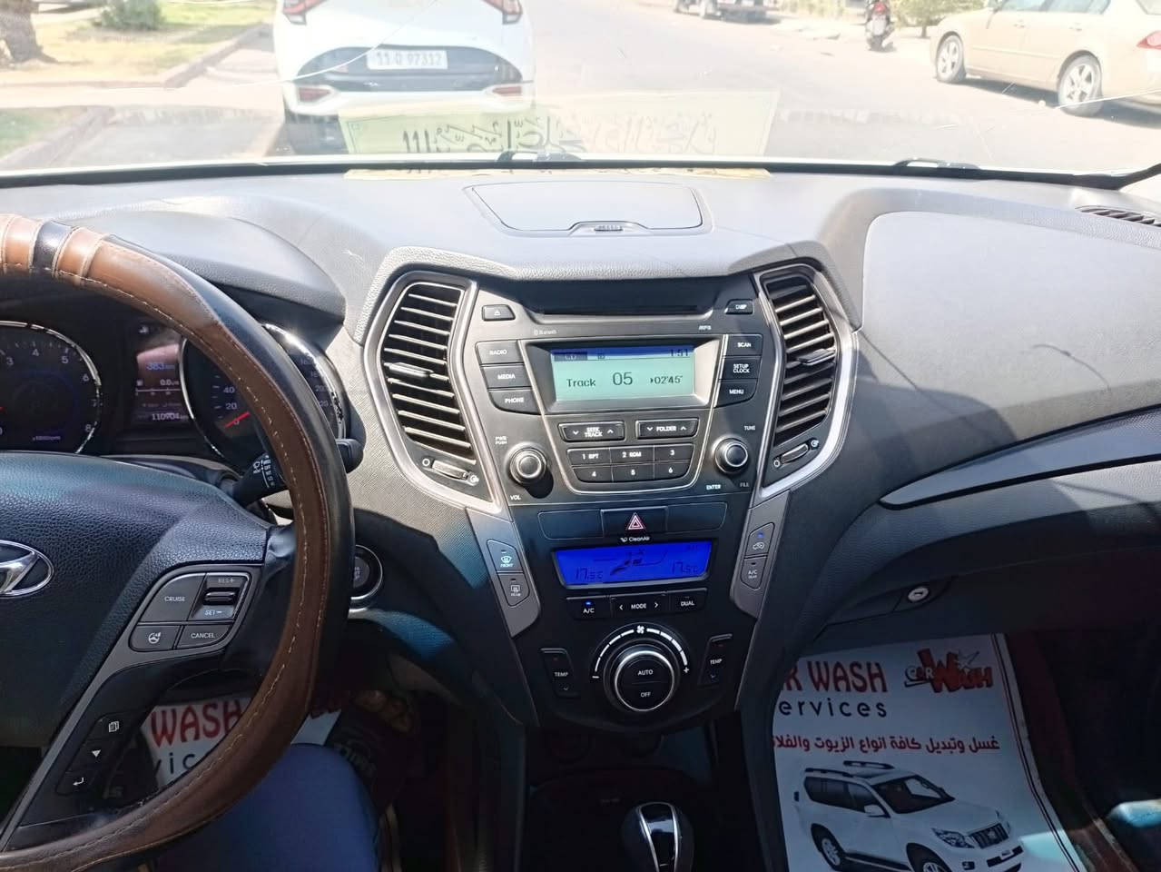 سنتافيا للبيع 2013. 6Vكليننن اي حادث مابيه السونار مالته موجود فول مواصفات خليجي بصمة بنوراما تحكمات ستيرن قيادة ذاتية اشاير مري كشنات كهربائي تدفئة تبريد ورقمه دولي بغداد 7راكب السعر (170)وبي مجال الرقم ***********
