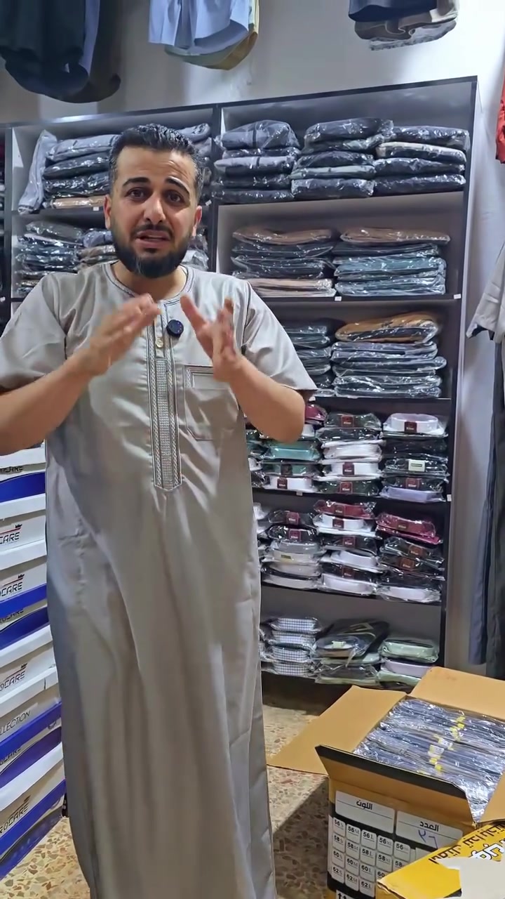 🔥عرض بكرا يوم الجمعة 26-6-2026 🔥

💥كلابية نصف كم قطن مطرز💯

💥(قياس 54---64) جميع الألوان..

💥السعر : (400ل.ت-8.5$-1200ل.س)

✅منصور للألبسة الرجالية

📍كفروما-الشارع العام-مقابل الفرن..

💥جمعة مباركة عالجميع ان شاء الله

⚠️متوفر جملة ومفرق👍


**إذا كنت صاحب هذا الإعلان وتريد حذفه لأي سبب، رجاءا أرسل رسالة إلى الدعم الفني**
