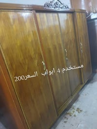 بوفية صاج تسكام • جديدة • حلة أبو غرق