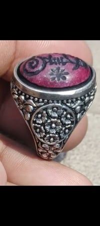 خاتم يماني لون مميز ونادر شرط قديم صياغته قلم زني ٠٧٨٠٢٥٢٥٧٨٢ بيع او م...