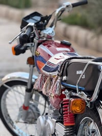 دراجه للبيع تفاصيل خاص  07872101145