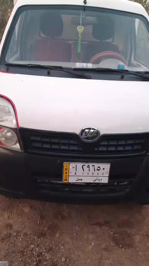 سياره موجود ديالى لبيع اتصل على ***********
