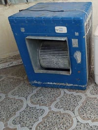 مبرده • ٤ونص • سرعتين