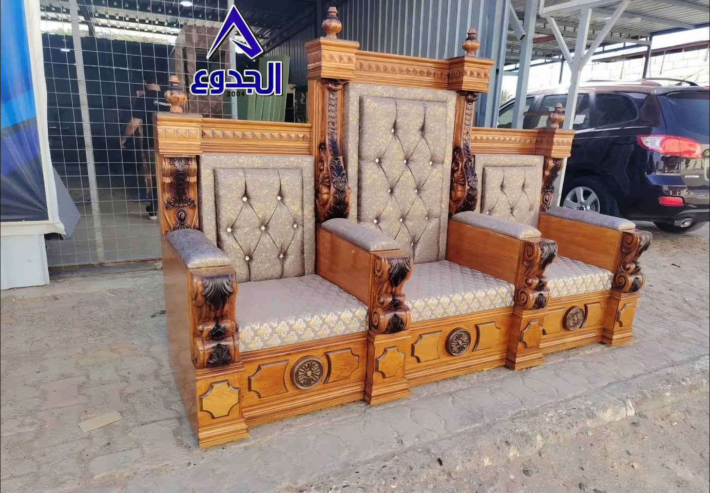 ✨ طخم فاخر من شغل معملنا، بتنفيذ كادر مصلاوي محترف وخبرة سنين بالتفاصيل والتشطيب. تصميم يجمع بين الفخامة والأصالة حتى يضيف لمسة مميزة لبيتكم.

✔️ صناعة محلية بإتقان عالي
✔️ خامات مختارة بعناية
✔️ تنفيذ وتشطيب على مستوى راقٍ
✔️ إمكانية التفصيل حسب الطلب

نفخر إن كل قطعة تطلع من معملنا تحمل بصمة الجودة والإبداع.

🚚 التوصيل متوفر إلى جميع محافظات العراق

📞 للحجز والاستفسار:
***********

📍مجموعة الجدوع التجارية – ثقة وجودة من أهل الخبرة.
