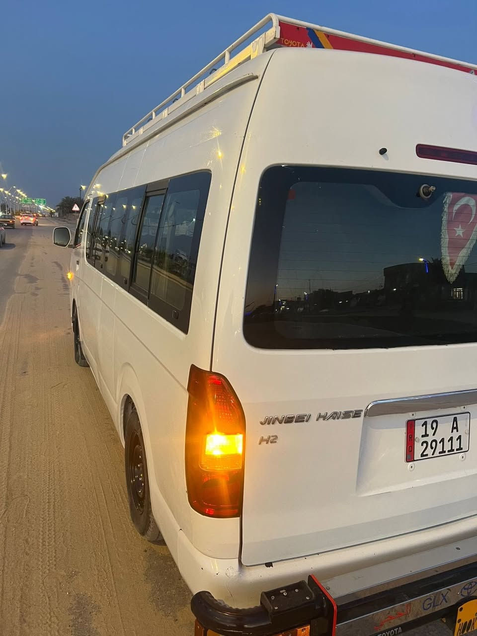 حنبي  19 رقم كربلاء  بيه  بارد بالصحفه طويله  والباقي، مكفول
مكان سياره  ‏البصرة  زبير  سعر على  الخاص ***********
