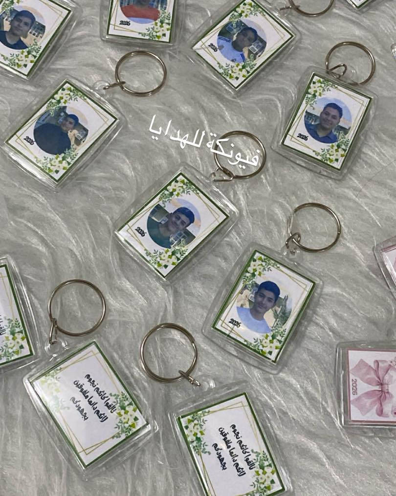 هدايا عيد الطالب ❤️


**إذا كنت صاحب هذا الإعلان وتريد حذفه لأي سبب، رجاءا أرسل رسالة إلى الدعم الفني**