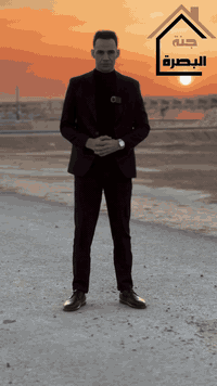 البصرة • طابو صرف • ١٠٠م