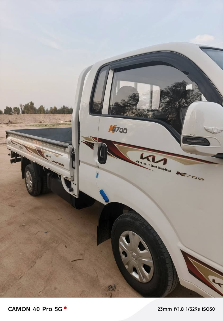 كيا حمل ٢٠٢٤ رقم كربلاء انكليزي

تحويل ثاني يوم سنويه لل ٢٩

مكفوله كفاله عامه

السعر ١٦٠ 

مكانه كربلاء المقدسه

للاستفسار

 ***********
