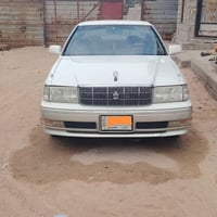 راس الثور فلات • ١٩٩٥ • رقم انبار