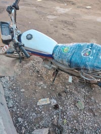 دراجة نارية • موديل 19 • ديالى الخالص