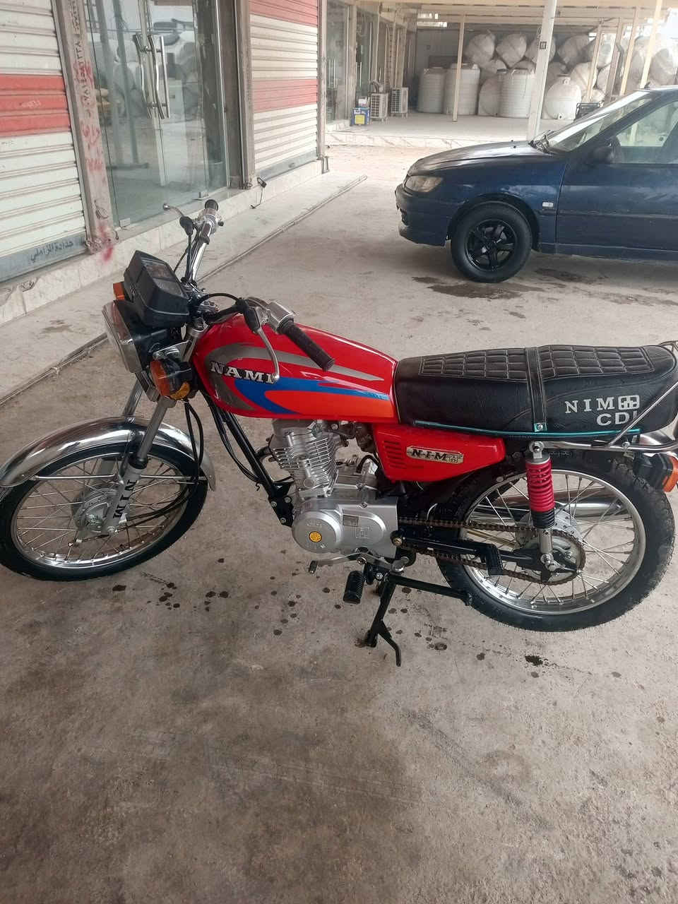 دراجه نامه 23لبارحه طالعه من الوكيل علا سحك بواحد وسبعميه***********
