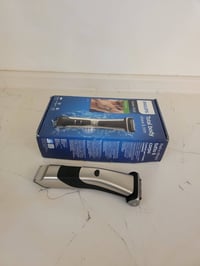 ماكينة فيليبس • مستخدم قليل