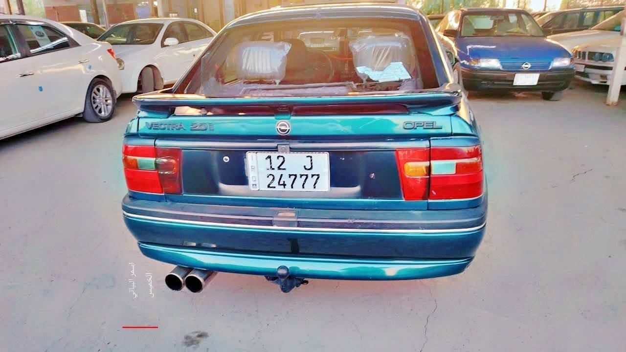فكتره حجم 20 فول توماتيك تبريد شغال بدون صبغ بدون ضرر رقم جديد جامات كهرب تبريد شغال اسياره فول فول موديل 1995 قفل مركزي سعر 58
📞 *********** 
فكتره حجم 20 فول توماتيك تبريد شغال بدون صبغ بدون ضرر رقم جديد جامات كهرب تبريد شغال اسياره فول فول موديل 1995 قفل مركزي سعر 58
