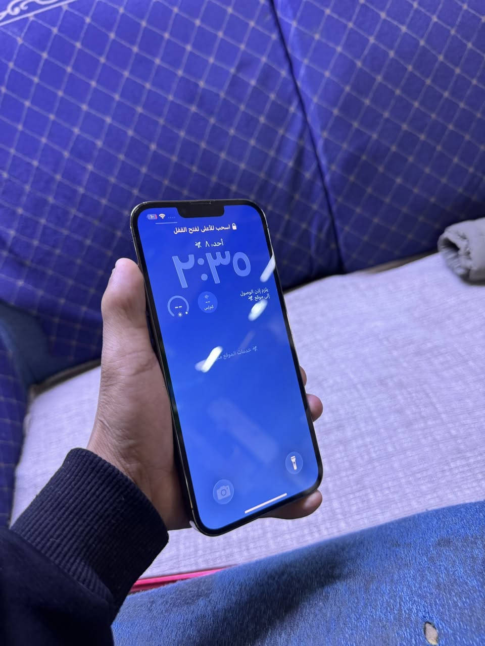 ايفون13برو ماكس ترو بروف كفاله حته من زلغ ذاكره ٢٥٦ بطاريته٨٧ ع بلاد جهاز مامفتوح ولا بي اي عطل جهاز بلجيس مال جناي شراي يجي خاص ويدلل


**إذا كنت صاحب هذا الإعلان وتريد حذفه لأي سبب، رجاءا أرسل رسالة إلى الدعم الفني**