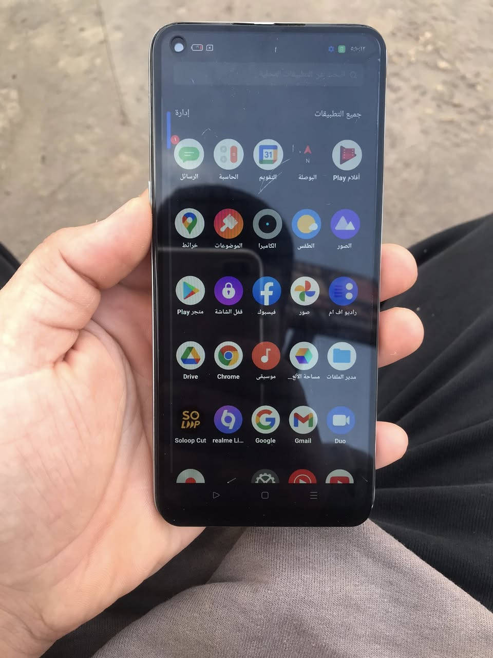 ريلمي 6 مستخدم نضيف جداً ذاكره 128GB عشوائيه 8
بصمه اصبع بالصفحه منفذ تايبسي 
ب 75 الف بي مجال بسيط جداً . توصيل 3 جميع المحافظات
هديه كيبل شحن اصلي + سماعات اذن اصليه 
الفحص بوجود المندوب 
في حال وجود خلل يسترجع بدون دفع اي مبلغ


**إذا كنت صاحب هذا الإعلان وتريد حذفه لأي سبب، رجاءا أرسل رسالة إلى الدعم الفني**