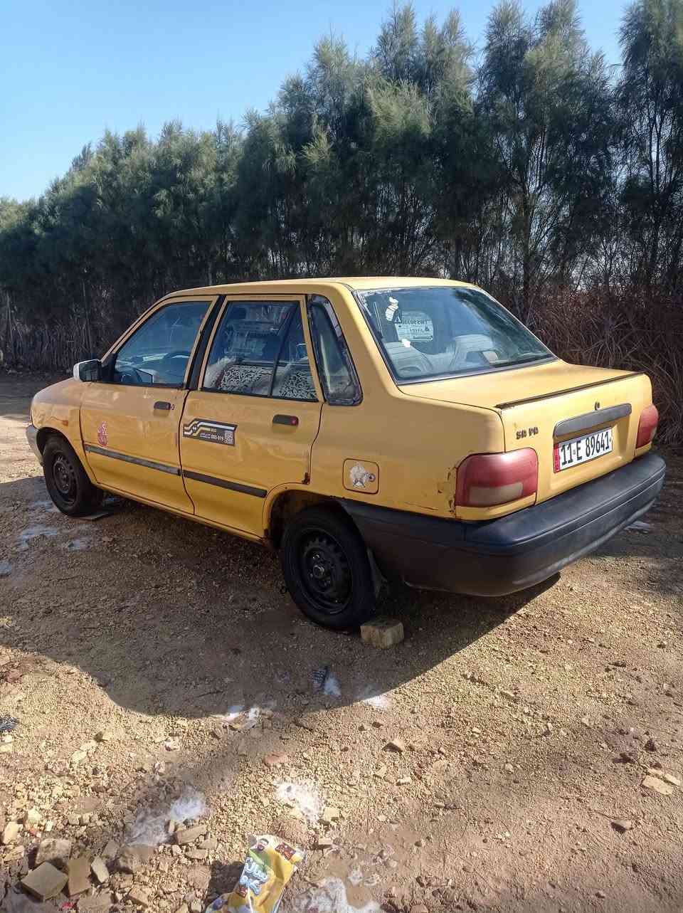 سلام عليكم سايبه للبيع  2013 رقم نكليزي بسمي سنويه لل 30 تدفئه تبريد شغالات مكينه بيه خيط بدون تنقيص كير رابع يفلت وشواصي معمره صفحتين تعمير فول صفاحه حلوه كهربائيات شغاله سعر 21 وبيه مجال مكاني بغداد تقاطع نهروان


**إذا كنت صاحب هذا الإعلان وتريد حذفه لأي سبب، رجاءا أرسل رسالة إلى الدعم الفني**