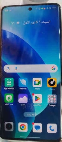 07817552186 لبيع مثل ما موضح مواصفاته بل صوره لجهاز جديد