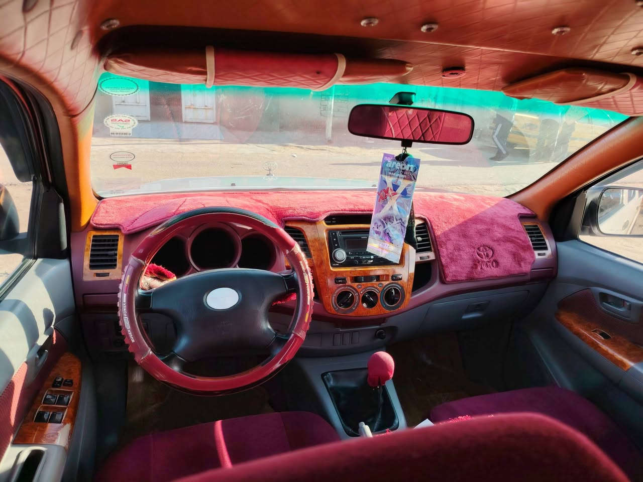 فلاونزه 2010 سياره مكفوله تخم تاير حداديه جديده
سعر خاص

العنوان القرنه

***********
