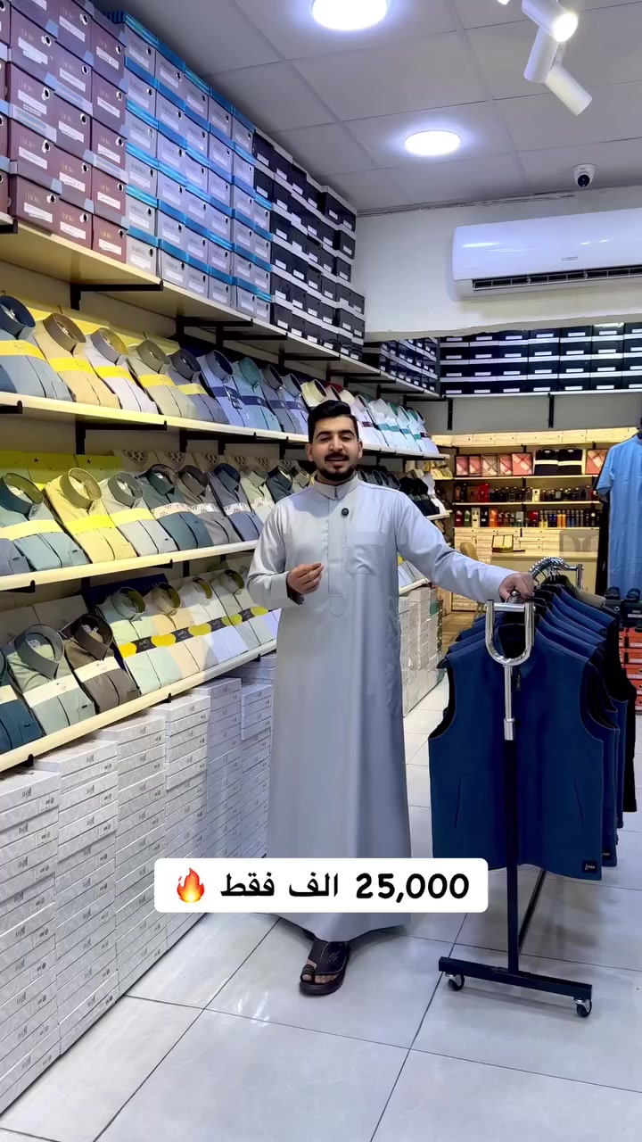 ✨ عرض خاص و لفترة محدودة ✨

📍الرمادي-نهاية شارع السينما-المسطر سابقاً 
📍الرمادي-وسط شارع 20- قرب ماركت العائلة


**إذا كنت صاحب هذا الإعلان وتريد حذفه لأي سبب، رجاءا أرسل رسالة إلى الدعم الفني**