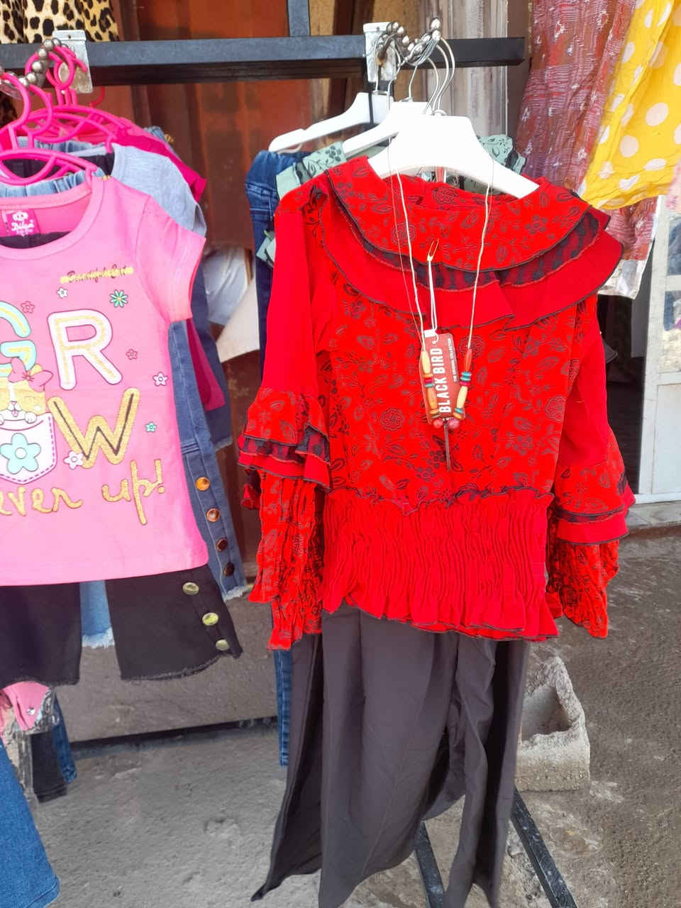 ملابس بنوتات اصغار وللمحجبات بيهم قياسات وخامات تخبل وفساتين وتنورونه بكل وقت حبيباتي وكل الهلا بيكم


**إذا كنت صاحب هذا الإعلان وتريد حذفه لأي سبب، رجاءا أرسل رسالة إلى الدعم الفني**