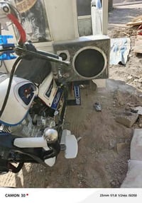 ستوته • موديل ٢٠٢٠ • ناصرية