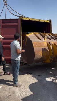 شفل • كواسكي • حجم ٩٠