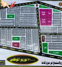 قطعة طابو صرف بأسمي، مداورة ثاني يوم موقع القطعه قرب المجمع اللبناني و...