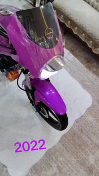 دايوان ماكس • ٢٠٢٢ • تحويل ثاني يوم