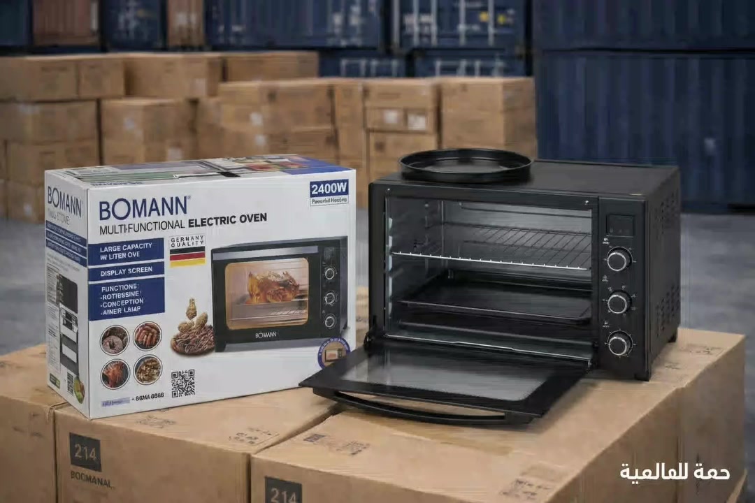 🔥 فرن كهربائي بومان 60 لتر 🔥
سعة كبيرة + شواية + حرارة مثالية لكل وصفاتك 😍
💰 السعر 95 فقط
📩 للحجز راسلنا خاص
#فرن #بومان #عروض


**إذا كنت صاحب هذا الإعلان وتريد حذفه لأي سبب، رجاءا أرسل رسالة إلى الدعم الفني**
