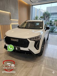 هافال جوليان 2025 الشكل الجديد ما متواجد على الفيس اتصل وتدلل وكالة شر...