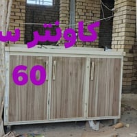 غراض مستعملة للبيع كل صورة عليها سعرها اي تفاصيل اكثر  07803876869