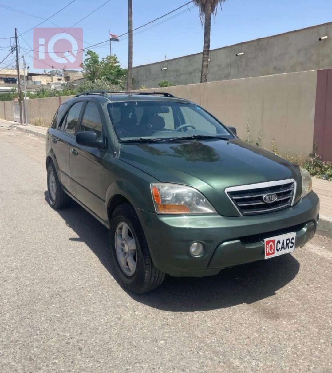 كيا سورنتو V6 موديل 2007 رقم كركوك مميز مشروع وطني لل2030 بطاقة بانزين موجود تايرات صدر بطارية كله جديد بدون اي نقص محرك 3800 كير ومحرك شرط ممفتوح وبدون عيب ماشيه 136 قطعتين رش فقط 
للمراوس او البيع 
مكاني كركوك شارع القدس 
السعر 85 
*********** كركوك, العراق

