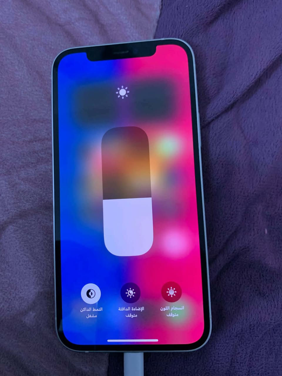 سلام عليكم ايفون ١٢ البيع جهاز مبدل فقط بطاريه ويقره 100 ذاكره 128 جهاز نضيف  السعر 375 وبيه مجال *********** موجود بي وات ساب
