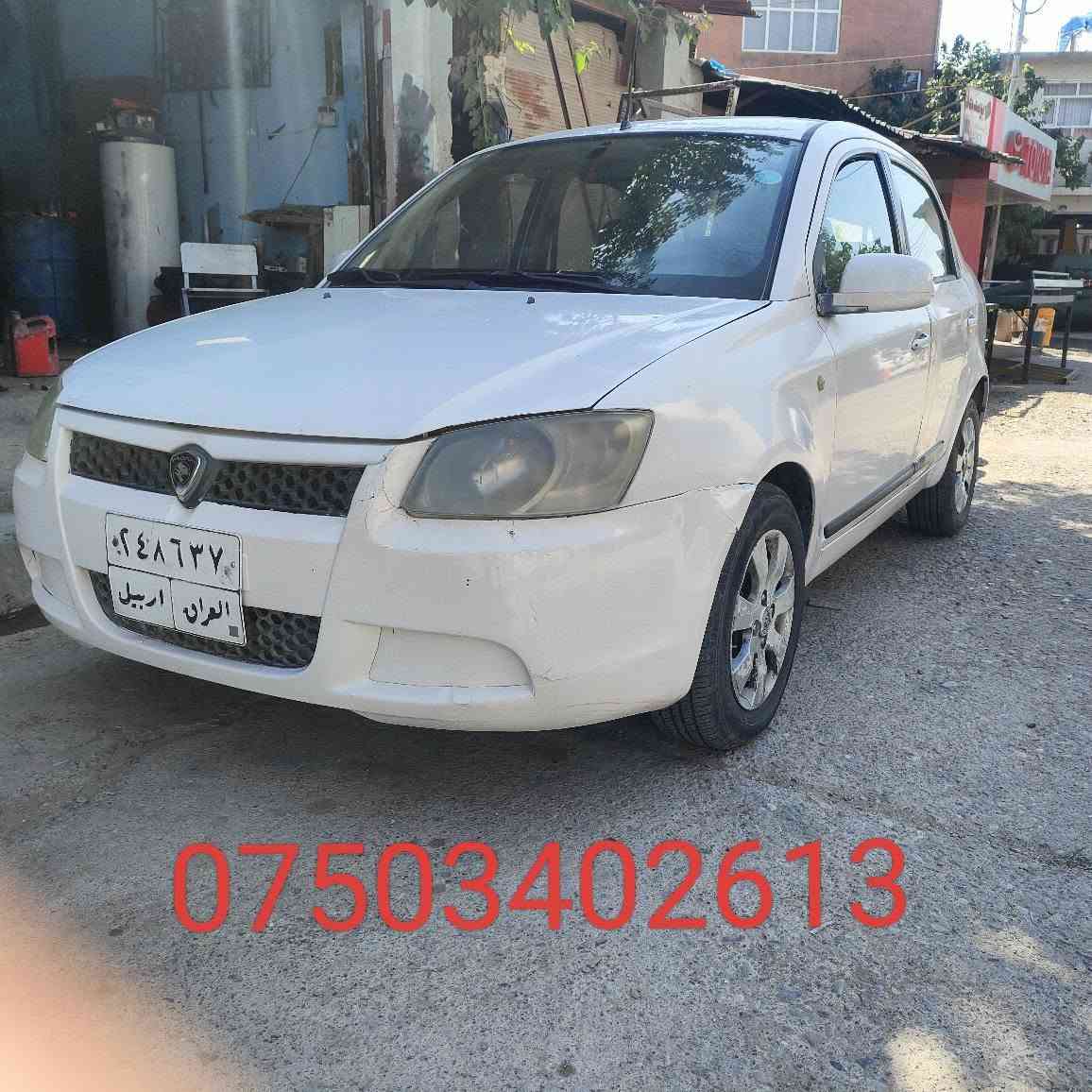 43$ مجال
پرؤتؤن ٢٠١١ گيرعادى  جام كارباى  تبريد 
قوفل مركزى. 
سياره كى بئ عه يبه به عيجام ديفرؤشم
1020.000غرامه ى له سه ره دواى معمله ديگيرمه وه به ناو كردن وتعويل و گيرو مكينه به شه رت
*********** أربيل, العراق
