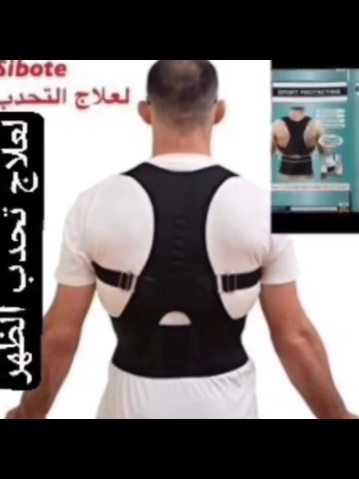 #مشد #مشدات_نسائية #مشد_بطن مشد_تنحيف مشدات_للجسم مشدات مشدات_حراريه مشد_النفاس مشد_النفاس مشد_كامل مشد_كيم مشدات_البطن مشد_البطن مشد_الجسم مشد_حراري مشد_رياضي مشد_الزنود مشد_نسائي  مشدات_نحت_الخصر_كولومبيا مشدات_حرارية مشدات_المشاهير مشد_ان_شيري مشد_كيم_كردشيان مشدات_تنحيف مشد_الولادة


**إذا كنت صاحب هذا الإعلان وتريد حذفه لأي سبب، رجاءا أرسل رسالة إلى الدعم الفني**
