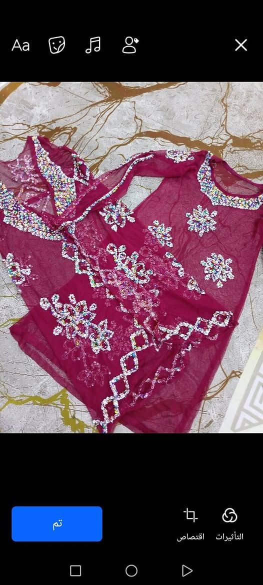 أغراض للبيع وزي كردي ولادي


**إذا كنت صاحب هذا الإعلان وتريد حذفه لأي سبب، رجاءا أرسل رسالة إلى الدعم الفني**