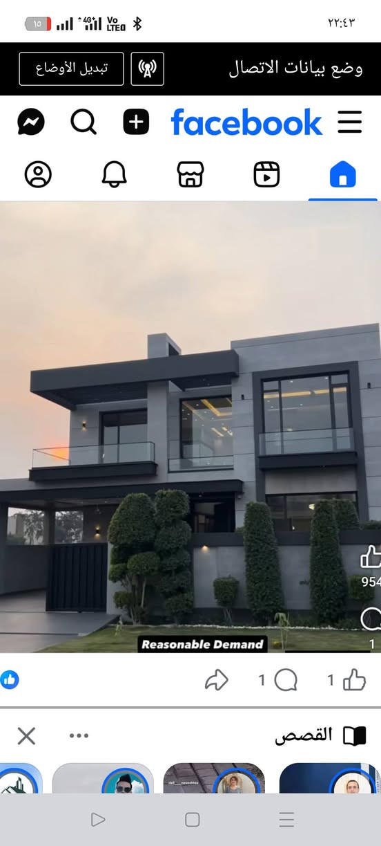 نیسان سەنی سام سۆنگ ڕەنگ گۆڕاو ی دووبەی بۆفرۆشتن هەمومەسرەفی کراوە بێدەعمولێدران شختیتیانیە ماڵی تۆستە هەمو گیانی بەشەرت سەنتێ مەسرەفی تیانیە سعری 45گەڵا قفڵ ڤفڵ  شوین هەڵەبجەی تازە *********** تکایەمشتەرینی تیل مەکە
