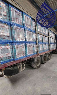 موتور نحاس • ضمان سنتين • جملة موفرد