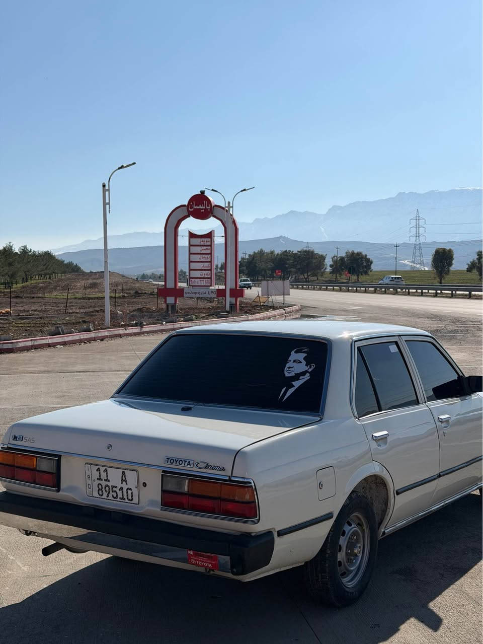 تويوتا كراون موديل ١٩٨١ سةيارةكة نمونةية لةجواني تحويل وةكالة غرامة براوة بةشةرت. سعري ٧٥وةرةقةو مجاليكي كةم 
اگر مشتةري ني سةرم مةيةشينة 
*********** أربيل, العراق
