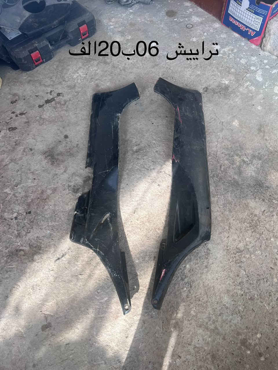 سلام عليكم تفصيخ010/08شتحتاج موجود 🚚 جميع المحافضات للحجز واتساب***********
