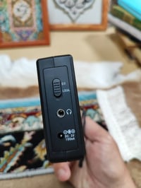 راديو صغير • موجتين • سلفر كرست