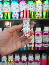 عرض رمضان • ٣ شياش ٣٠مل • الرابعة مجاناً