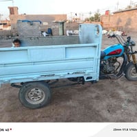 ستوته دايوان • ستوته • دايوان • ستوته جاهزه • ستوته كهرباء • ستوته مجف...