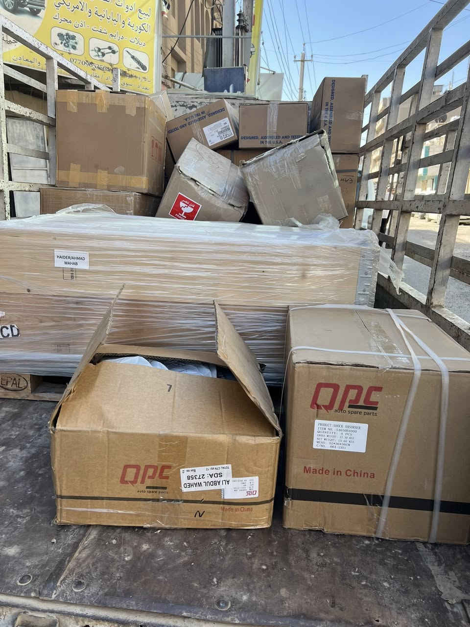 وصول قطع غيار. هونداي i10  بيكانتو.  كل موديلات. الحديث
توصيل مجاني. جميع المحافظات للاستفسار واتساب ***********
