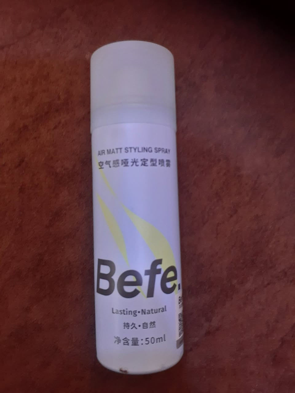 منضف وجه فاخر ماركة يابانية راقية كلش ولوشن جسم ايضا ماركة ياباني ودلاكة وجنطة صغيرة مرتبة وبخاخ سبراي يدوي انطي سعر وبلعافية عليك مع العلم تكدر تبحث عليهم وشوف سعرهم شكد غالي واذا عندك شي زين مال مراوسة نتراهم


**إذا كنت صاحب هذا الإعلان وتريد حذفه لأي سبب، رجاءا أرسل رسالة إلى الدعم الفني**