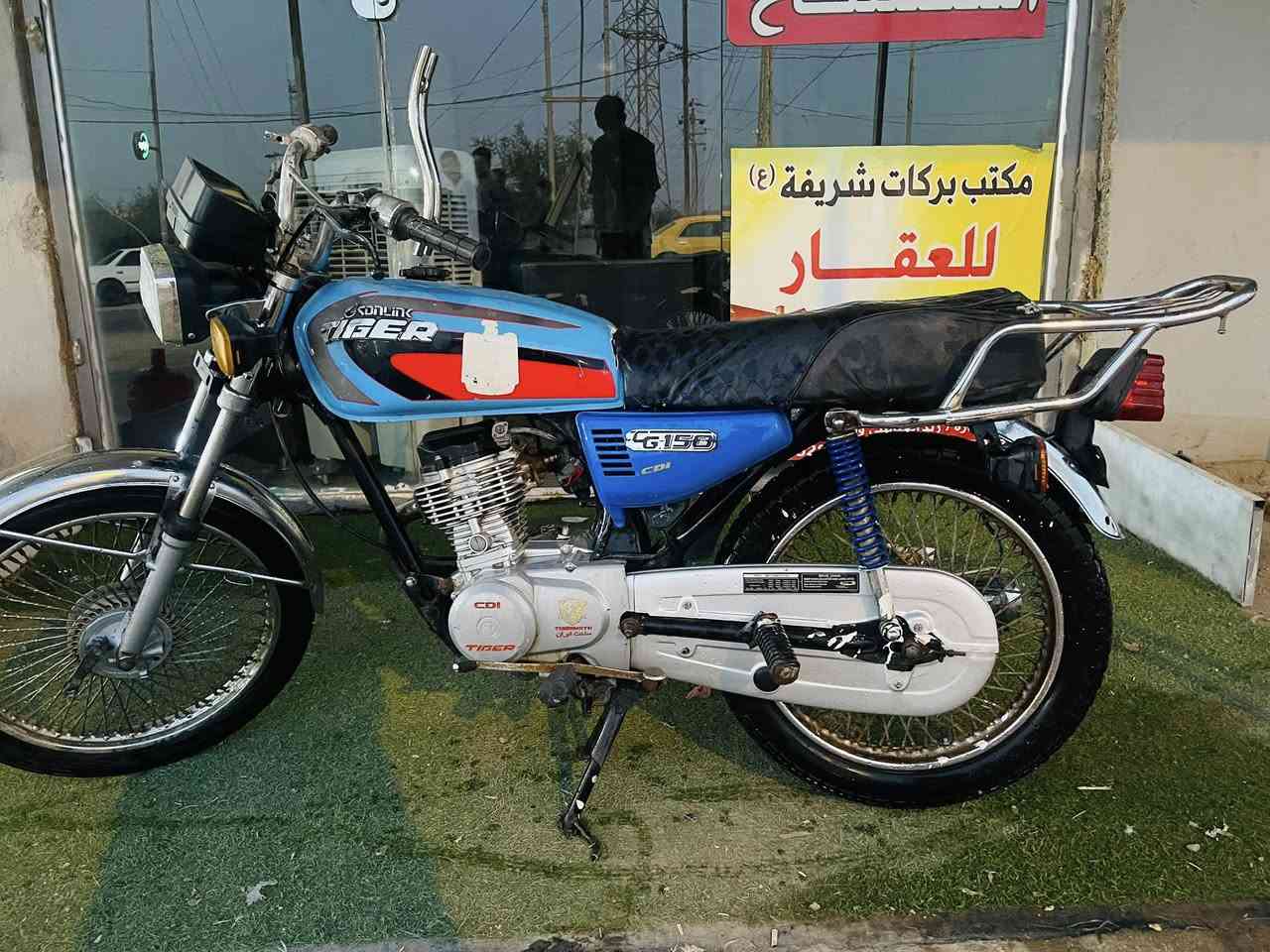 للبيع تايكر 2021 آوراق بيها خيط بخار سعرها 370 وبيها مجال مكاني بابل قضاء الكفل ***********
