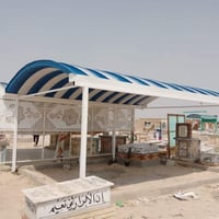 حدادة السهم • سقائف كي سبان • ضد الزنجار