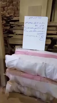 الا صحاب المحلات متوفر مالج صاج ثقيل  متوفر توصيل الجميع المحافظات الع...