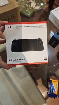 Mobapad S1 • أزرار سيليكون سائل • ستة محاور