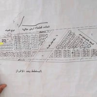 المعقل الداوودية 5 • ٢٠٠م • طابو صرف تحويل